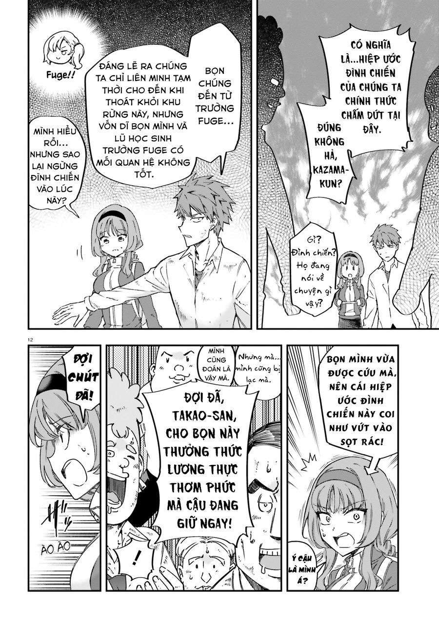 Chapter 170 - Image 13