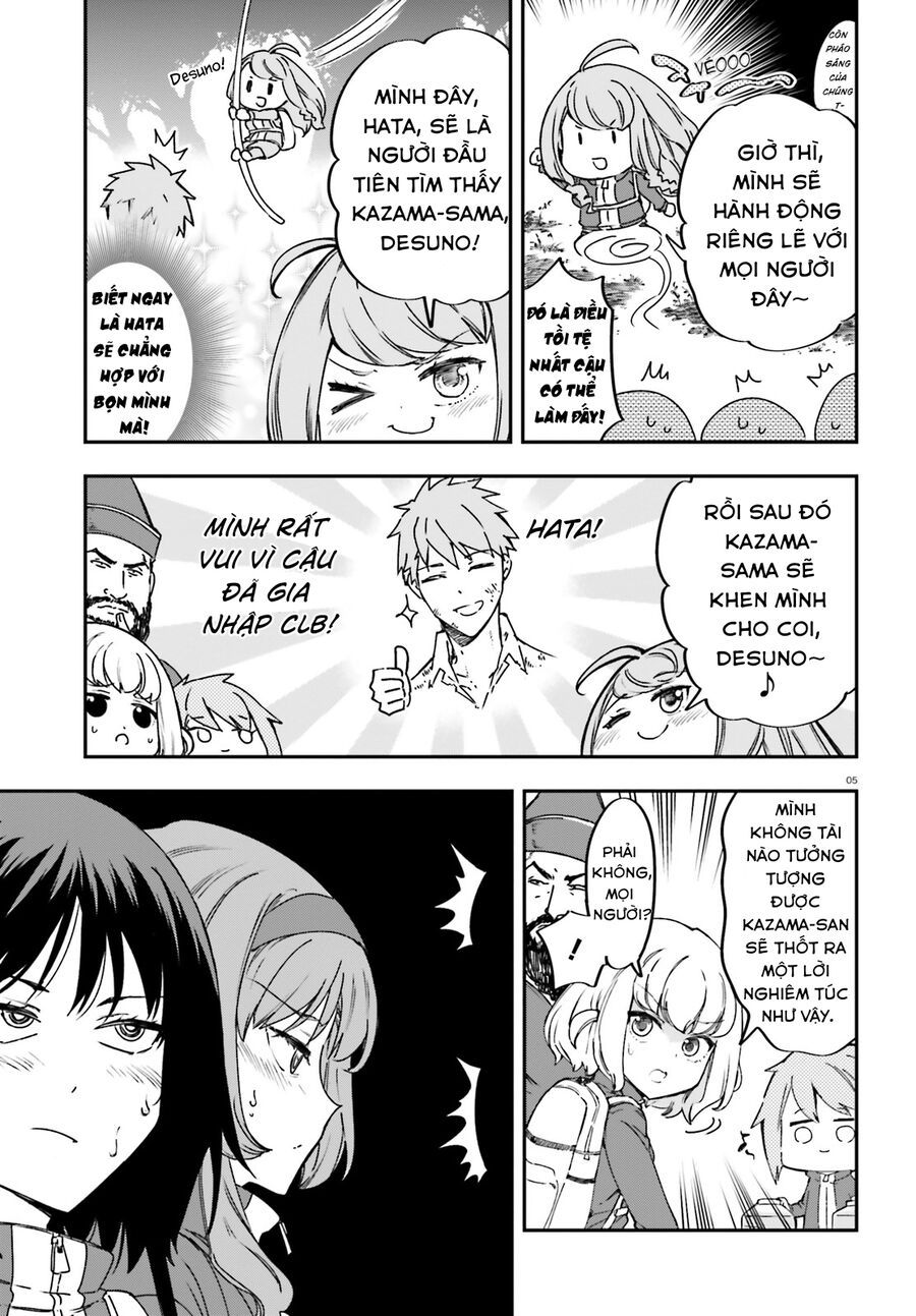 Chapter 170 - Image 6