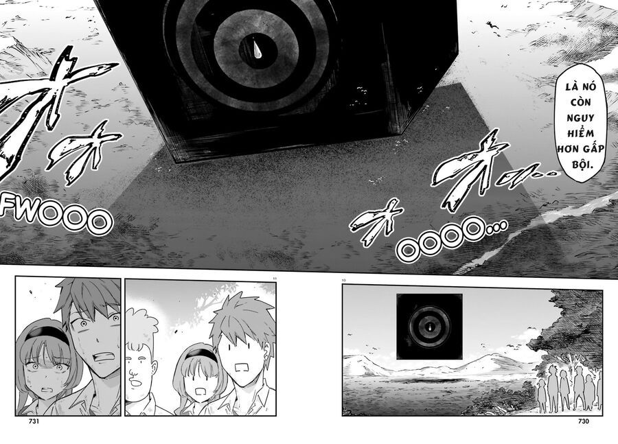 Chapter 171 - Image 11