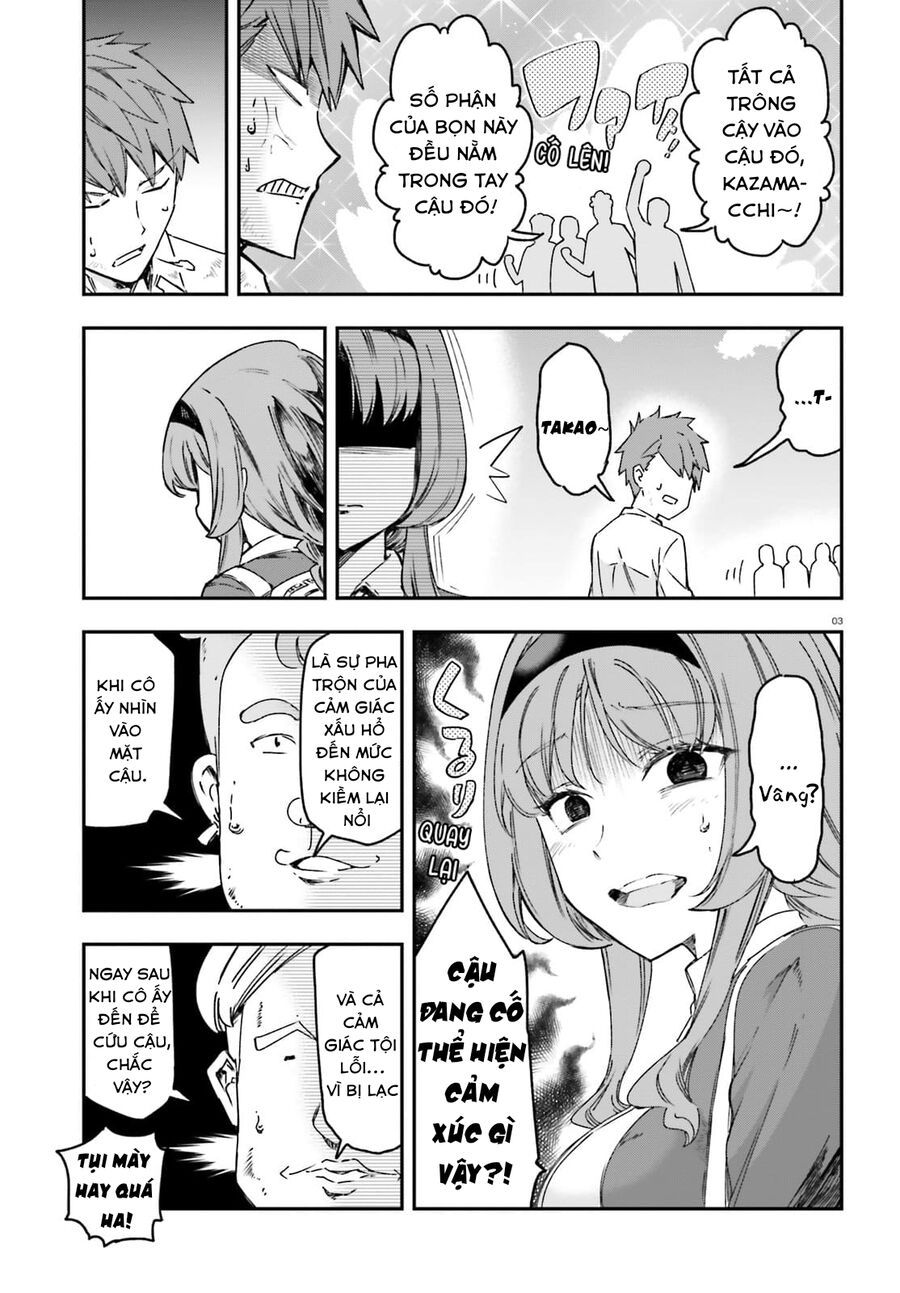 Chapter 171 - Image 4
