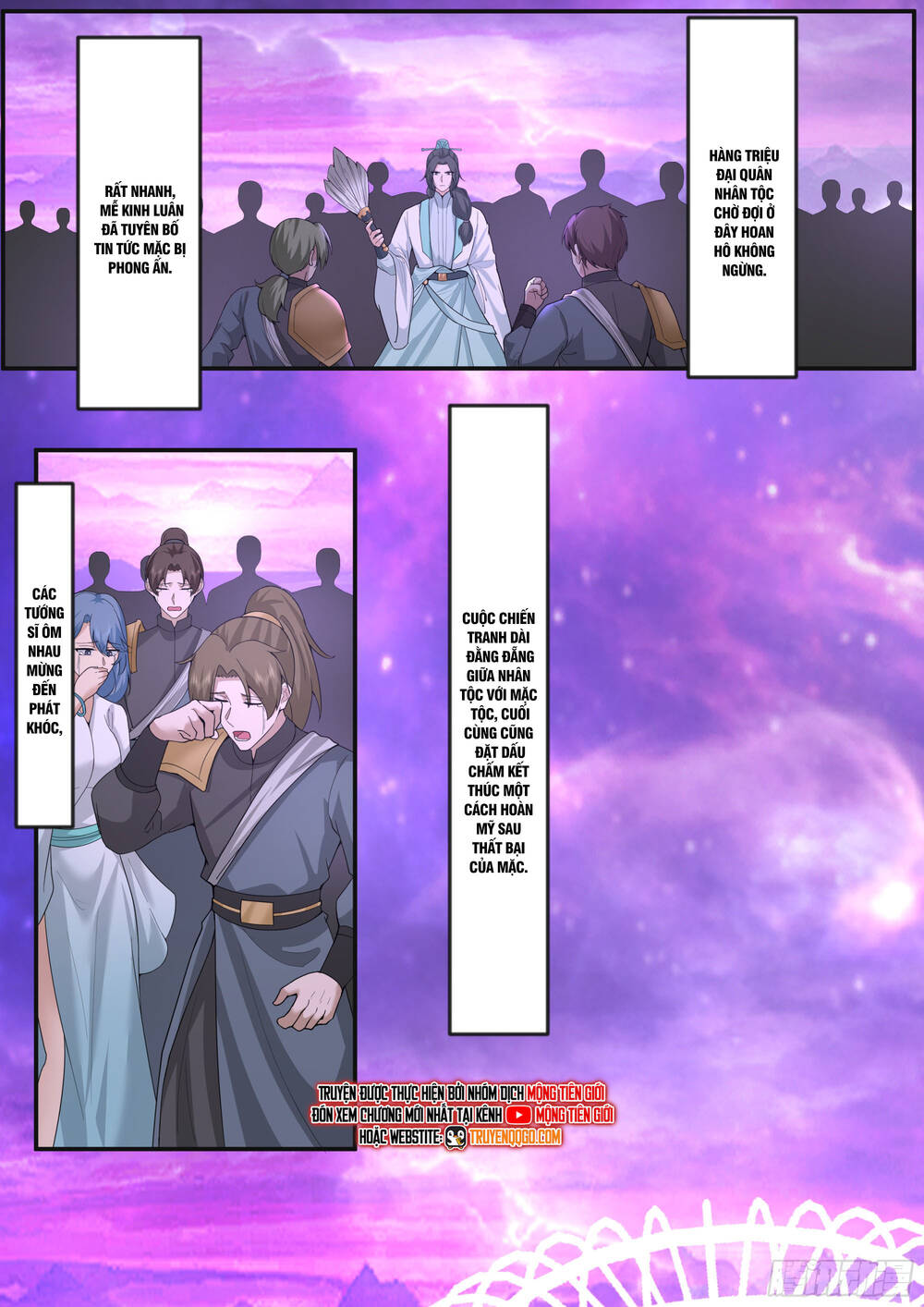Chapter 3,839 - Image 15