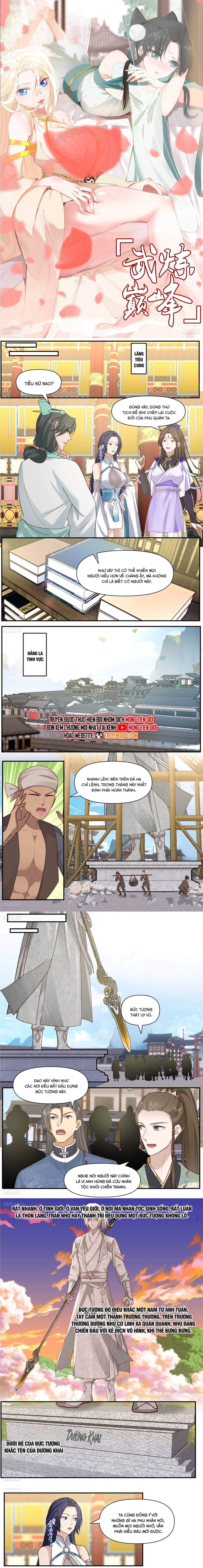Chapter 3,841 - Image 3