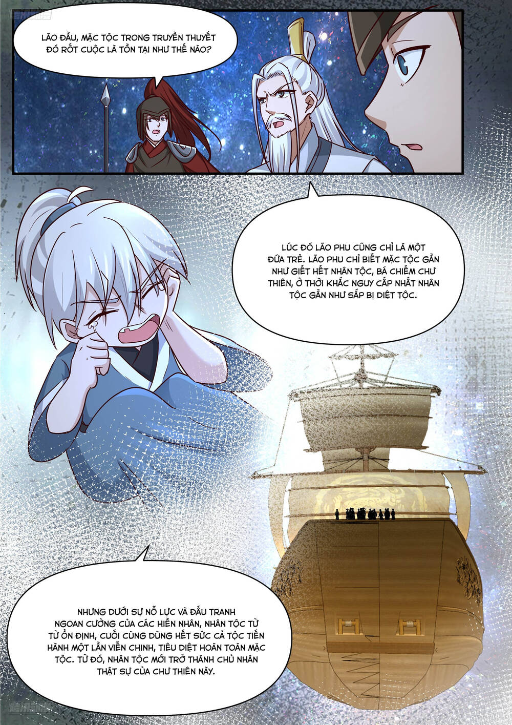 Chapter 3,842 - Image 5