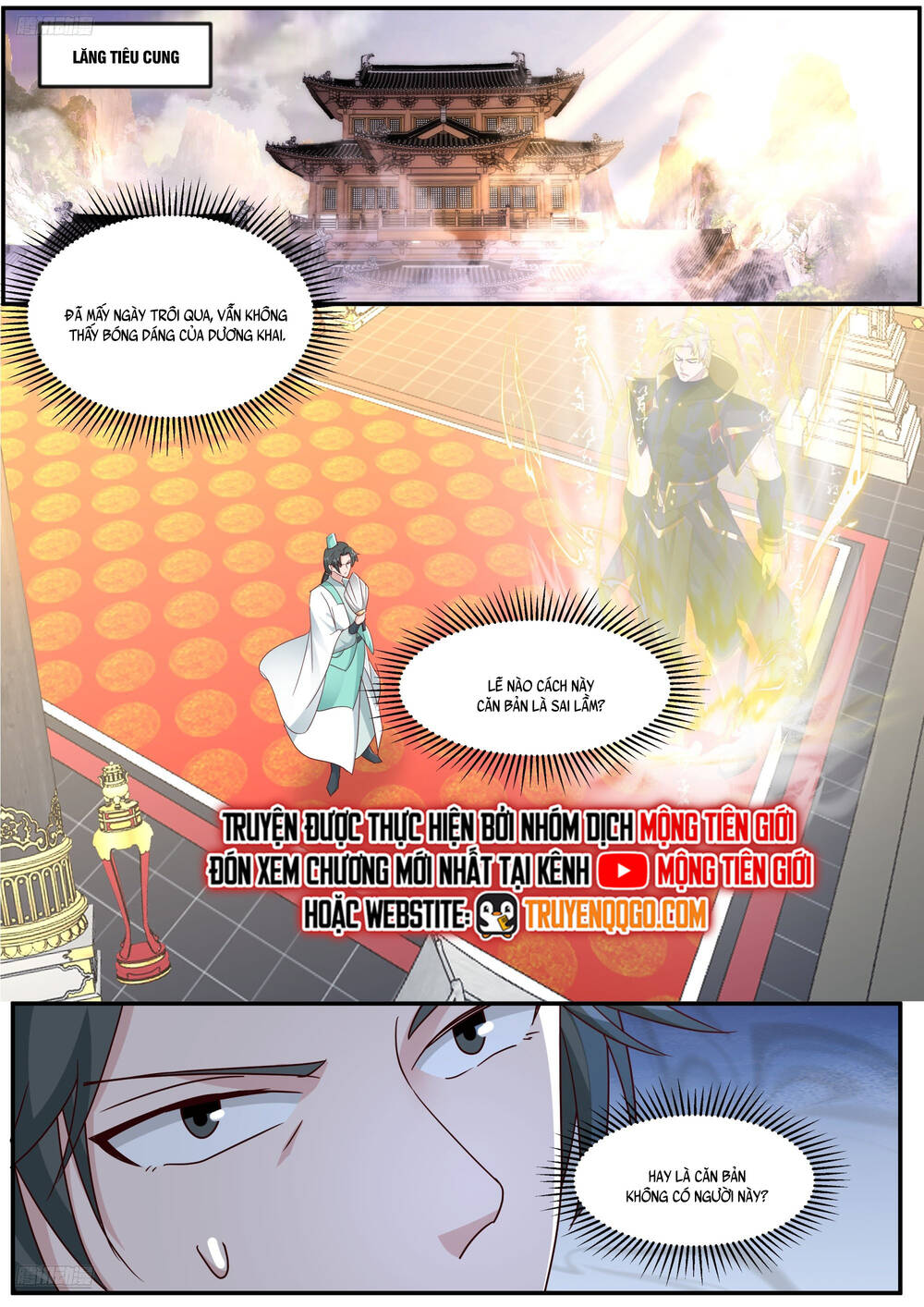 Chapter 3,843 - Image 4
