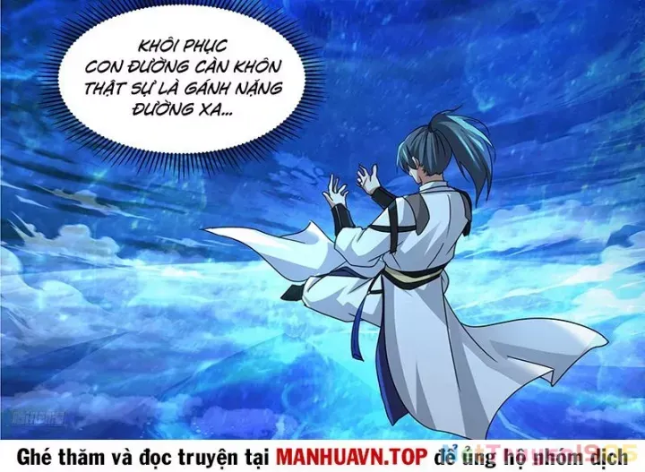 Chapter 3,844 - Image 3