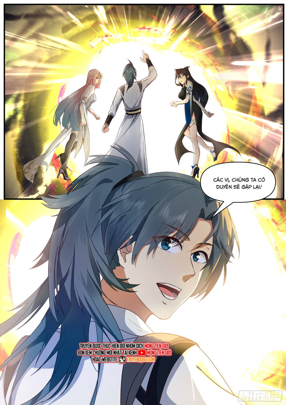 Chapter 3,847 - Image 16