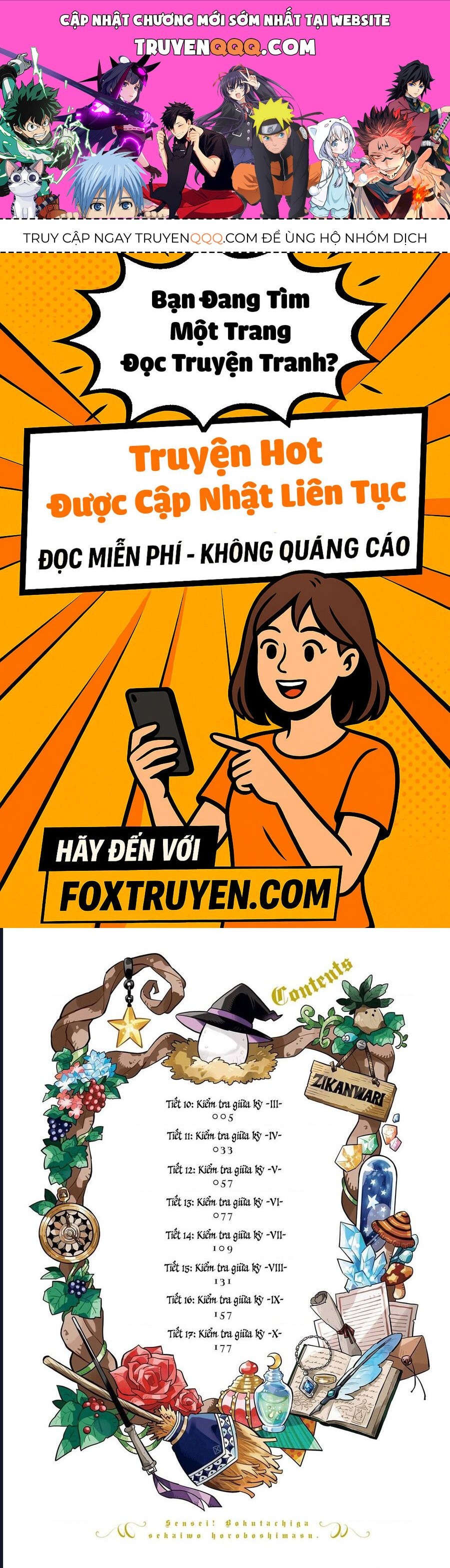 Trang truyện