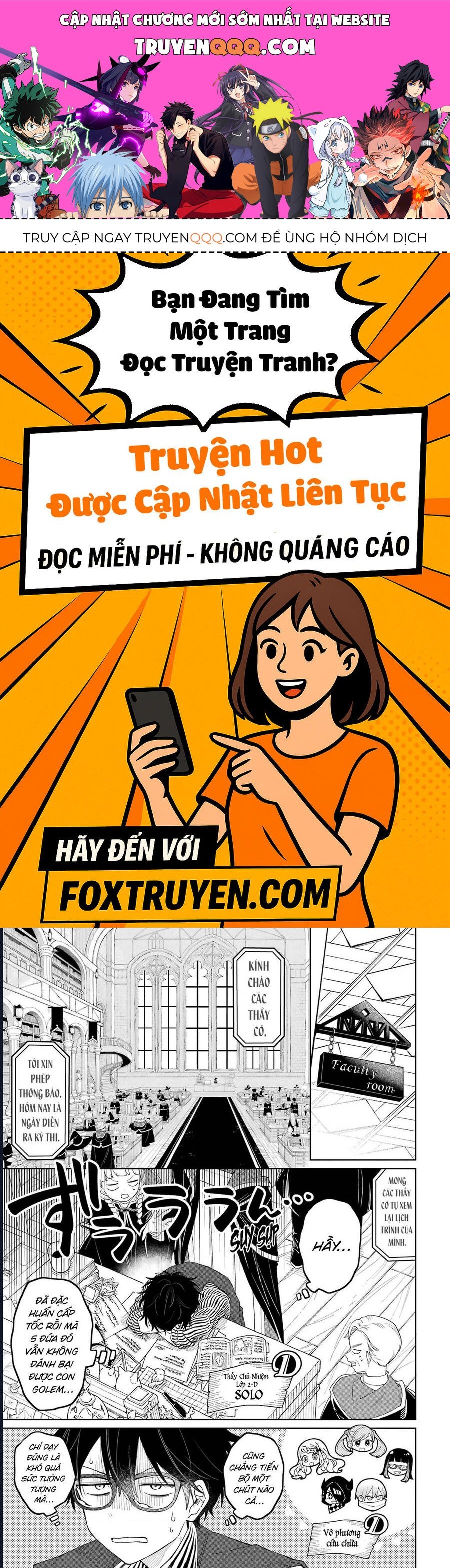Trang truyện