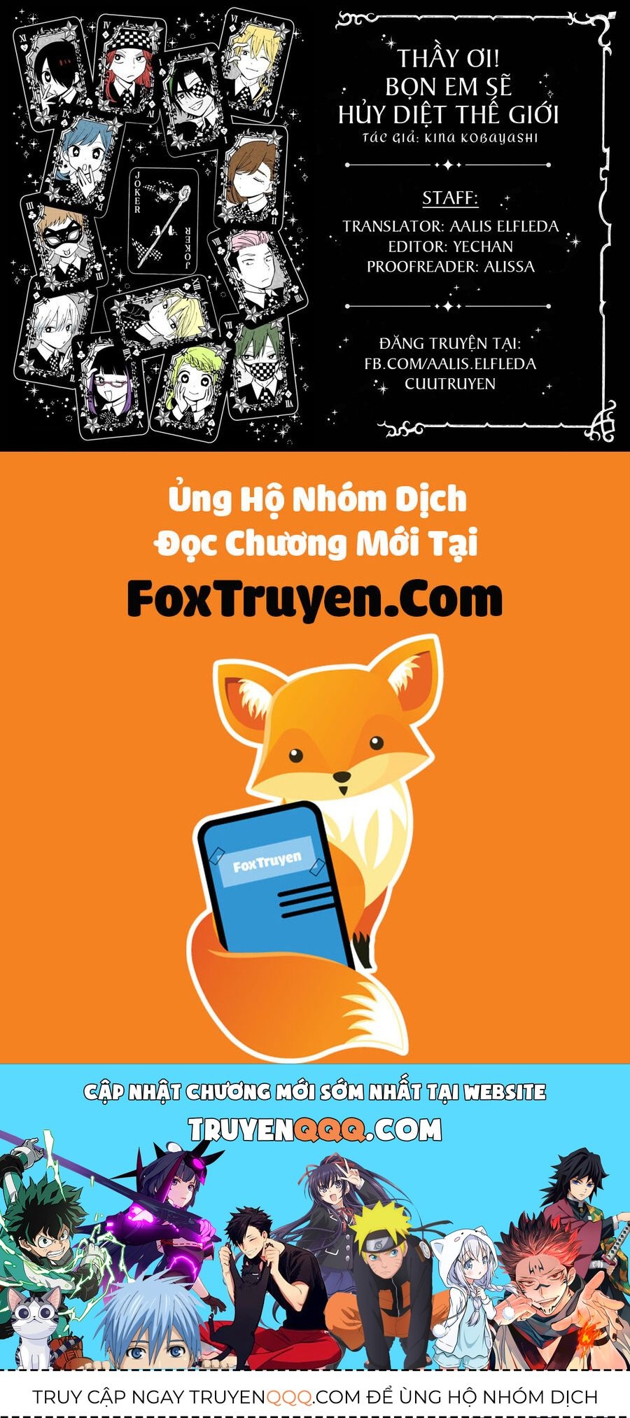 Trang truyện