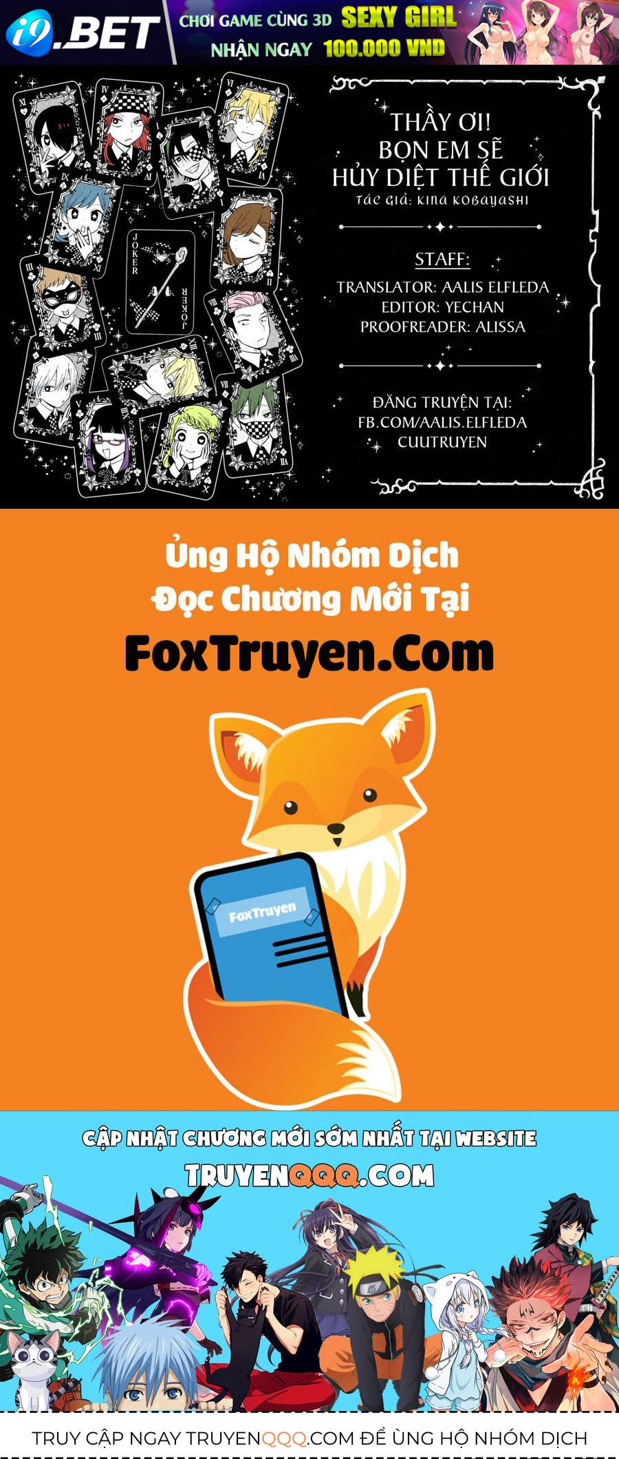 Trang truyện