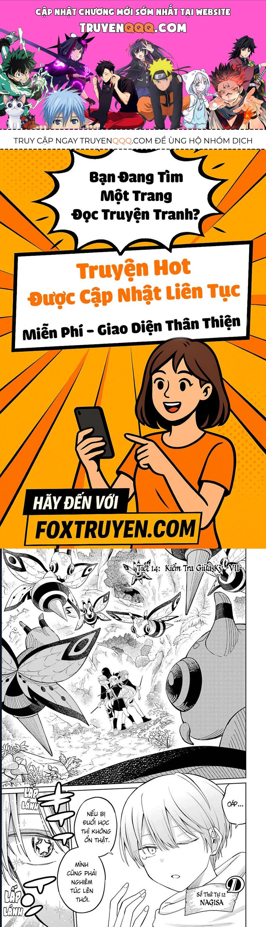 Trang truyện
