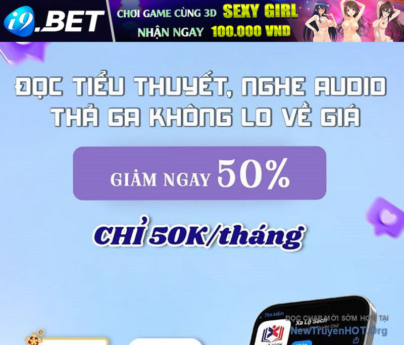 Trang truyện