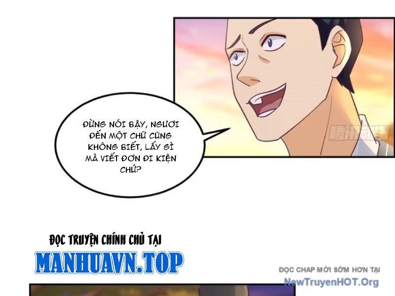Trang truyện