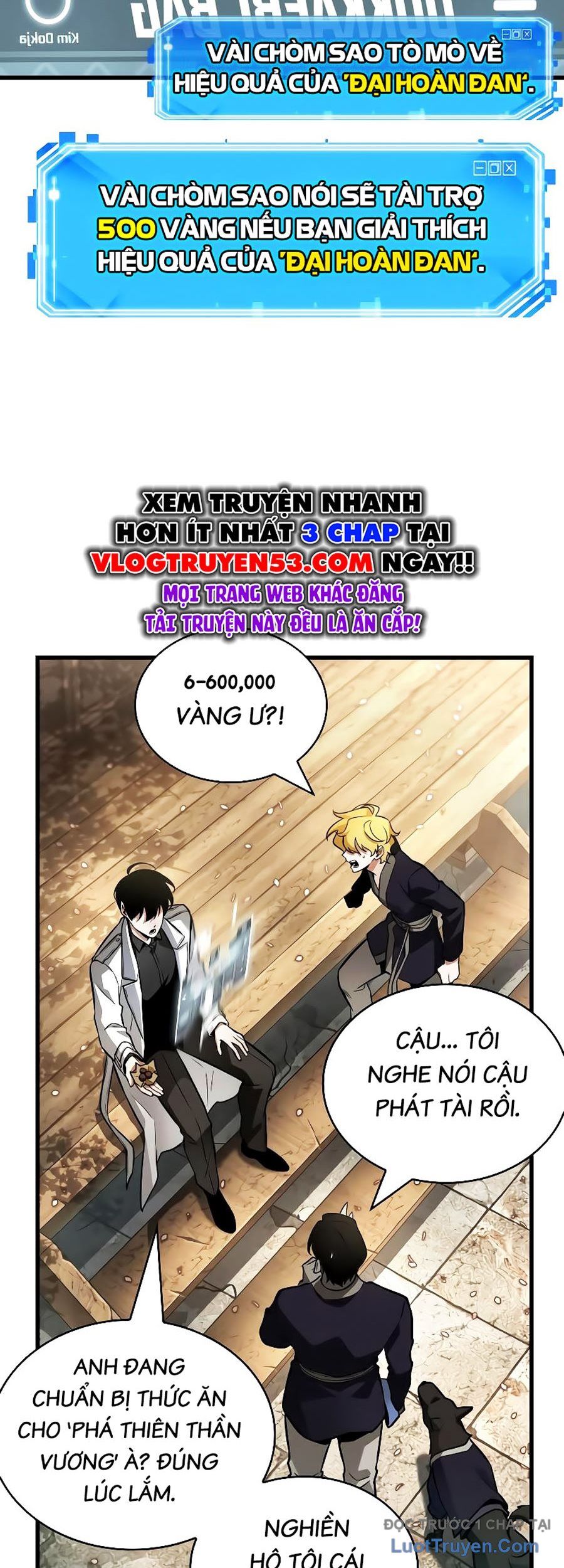 Chapter 316 - Image 14