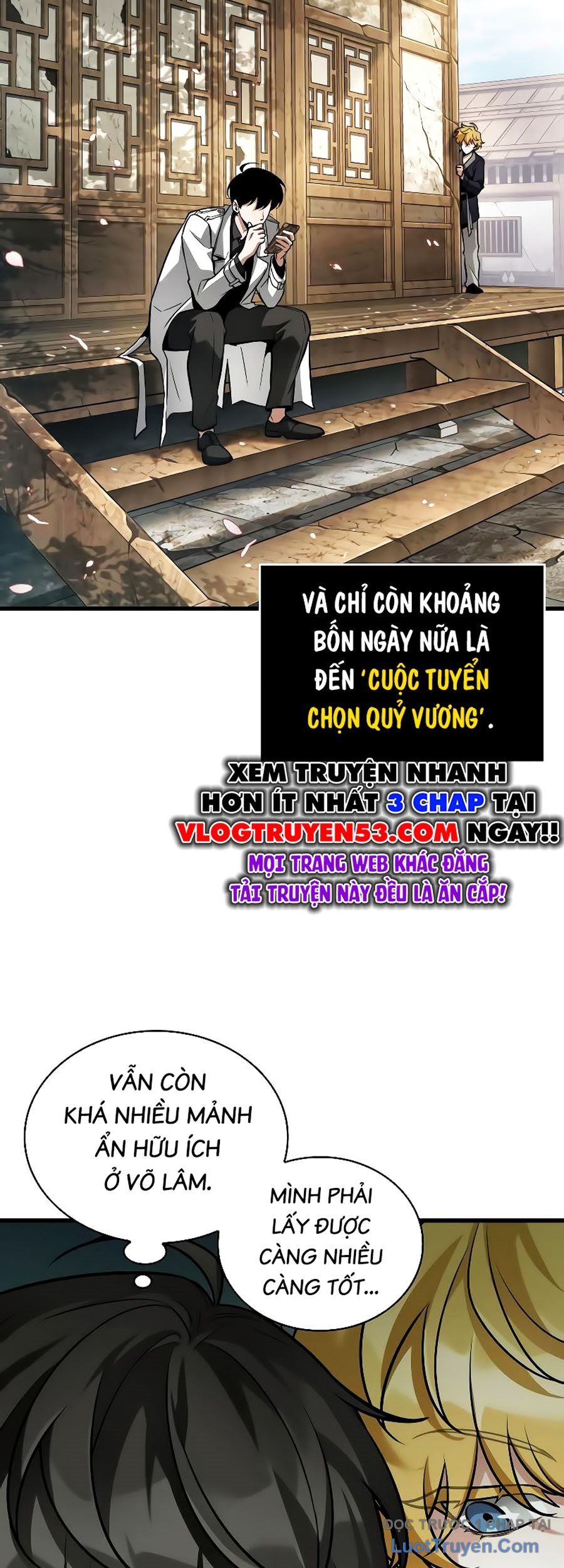 Chapter 316 - Image 3