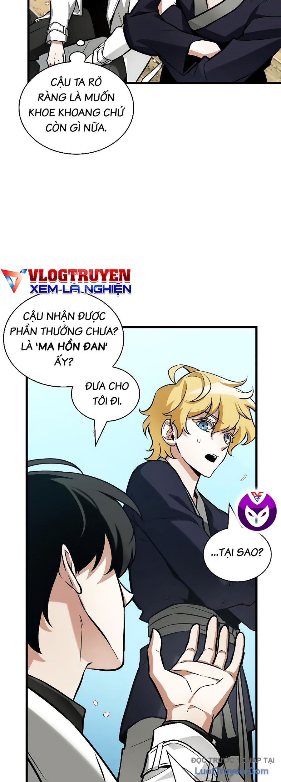Chapter 316 - Image 7