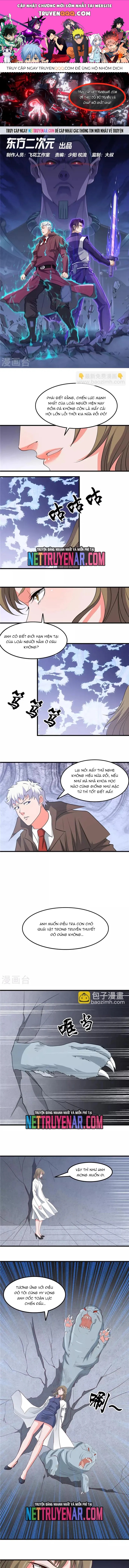 Chapter 291 - Image 1