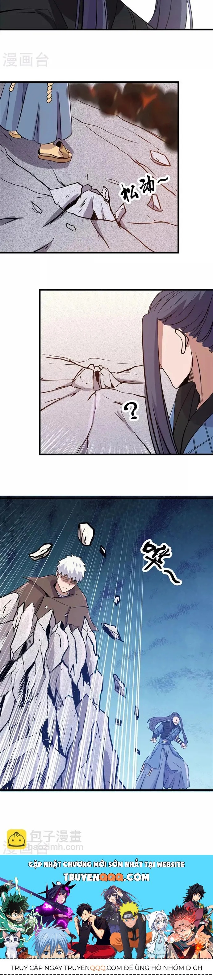 Chapter 299 - Image 4