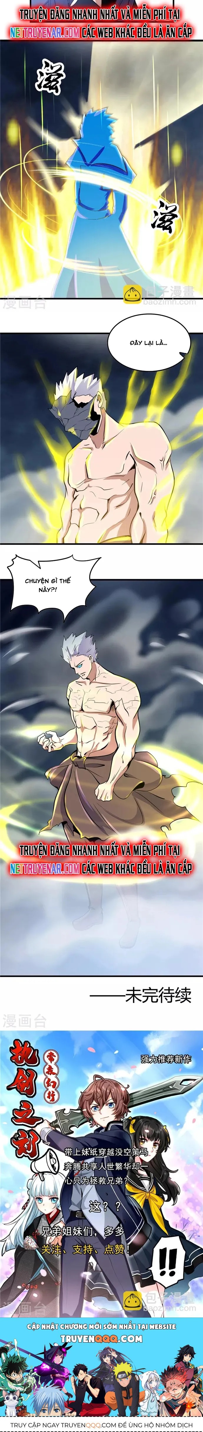 Chapter 300 - Image 4