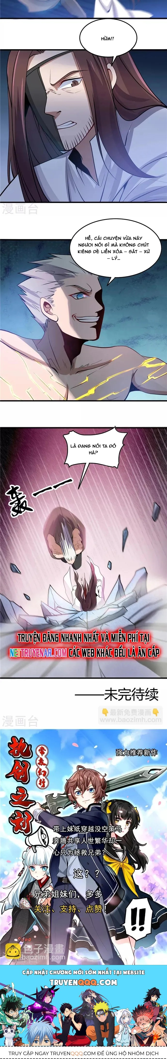 Chapter 301 - Image 4