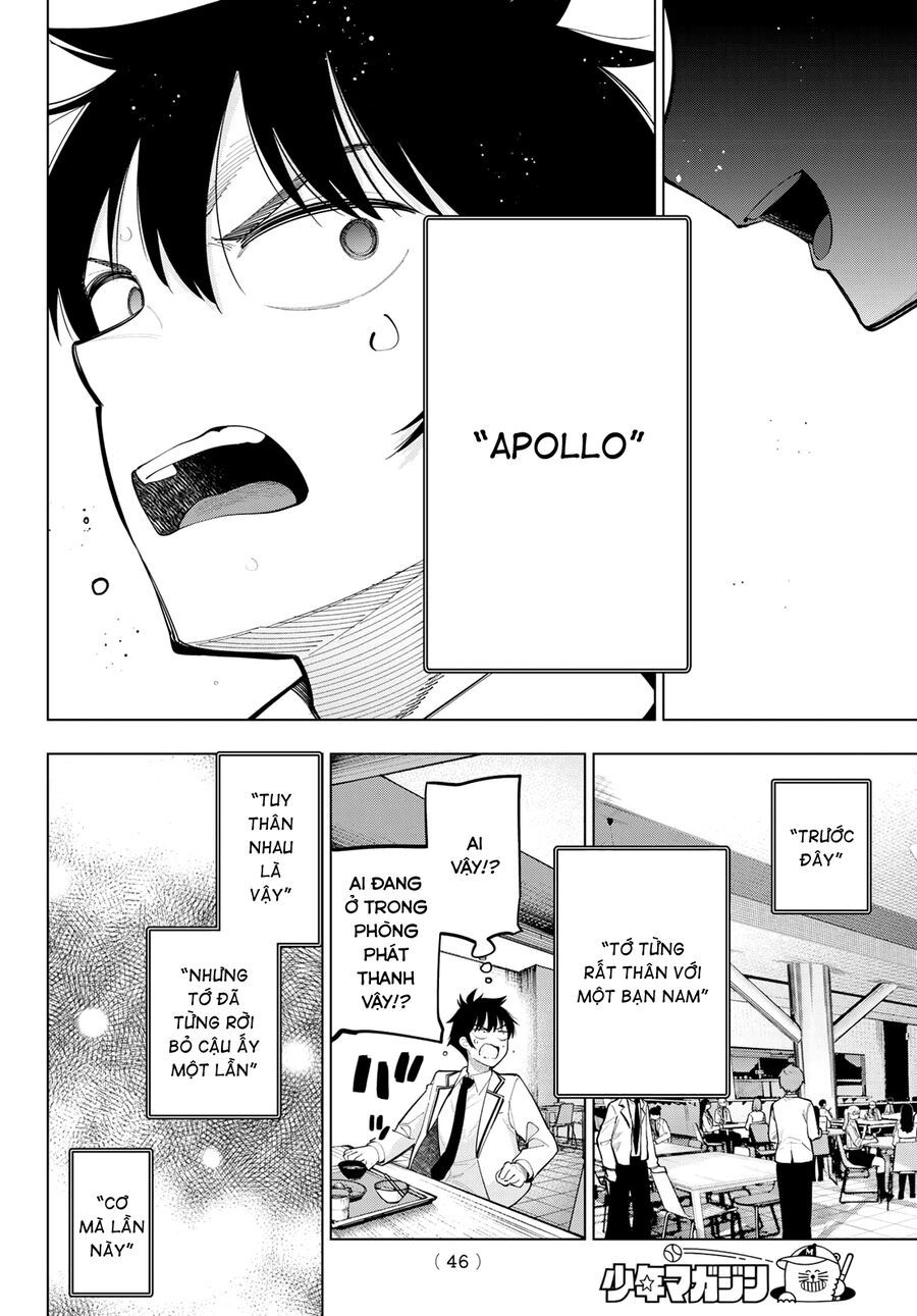 Chapter 85 - Image 19