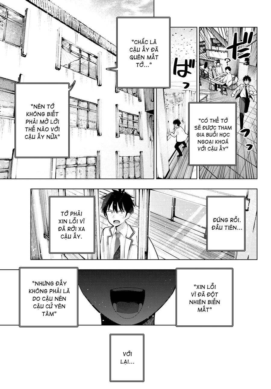 Chapter 85 - Image 20