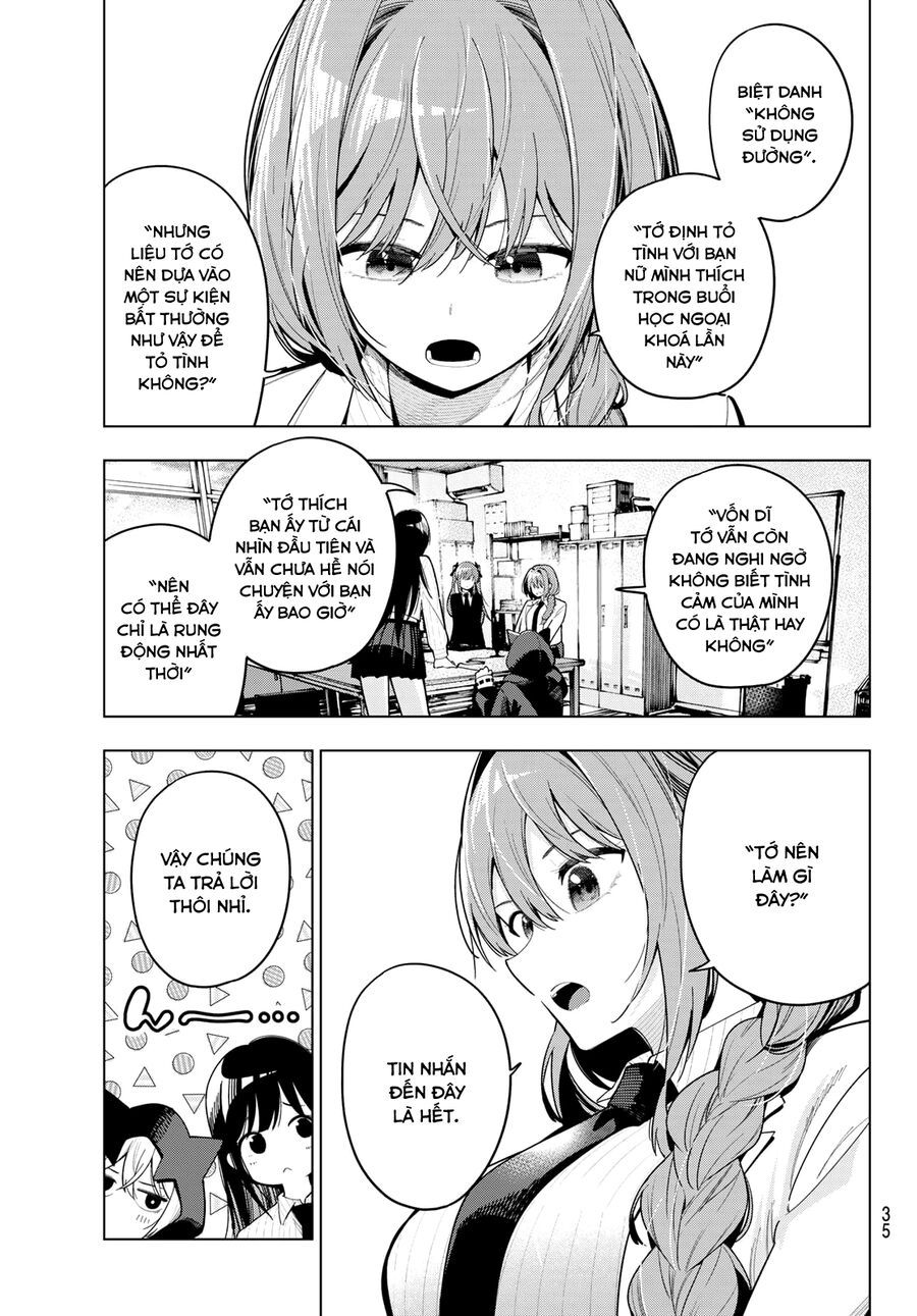 Chapter 85 - Image 8