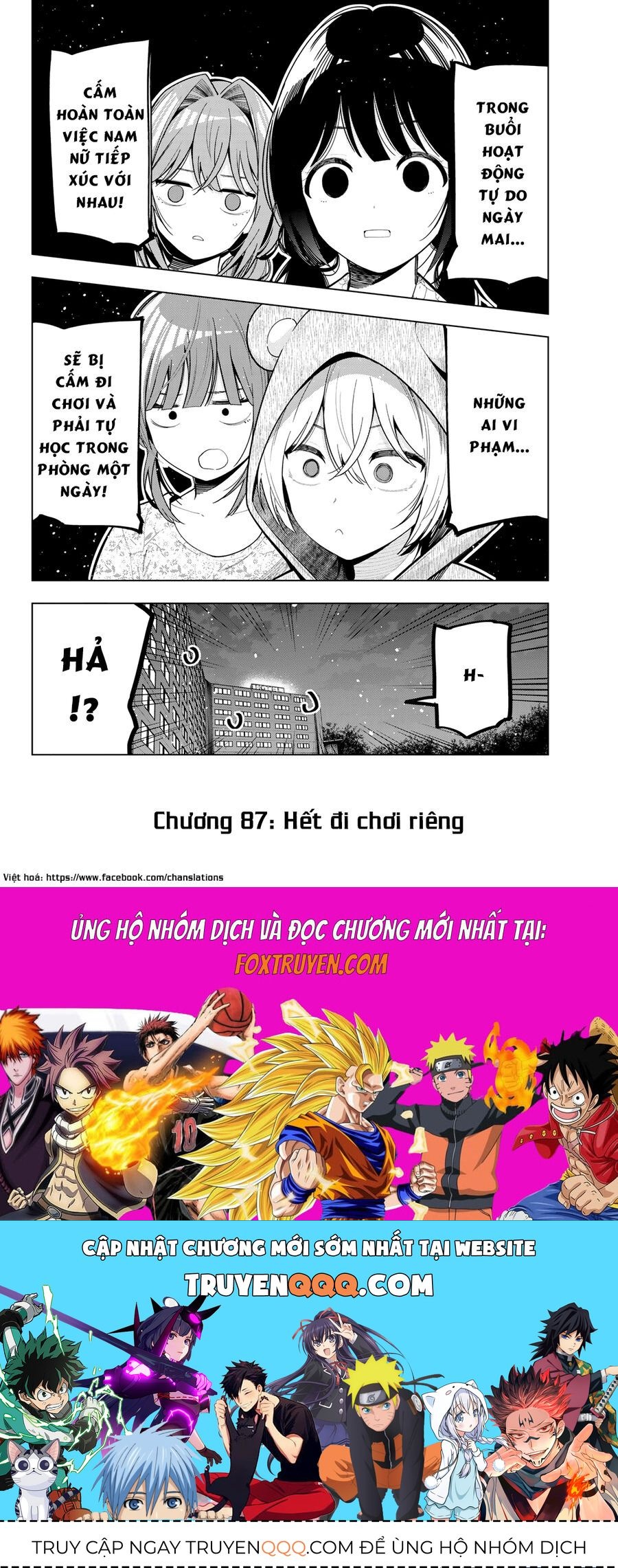 Chapter 86 - Image 20