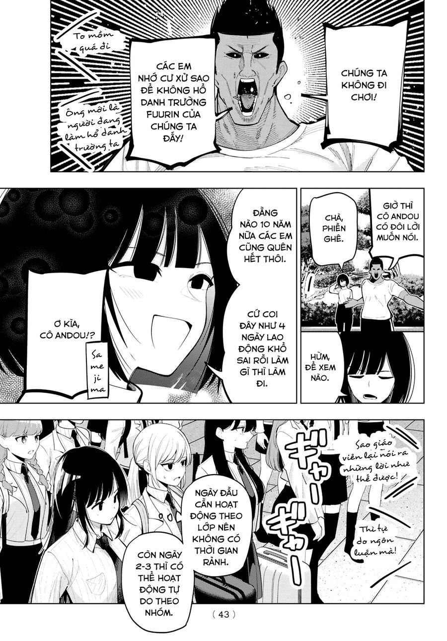 Chapter 86 - Image 5