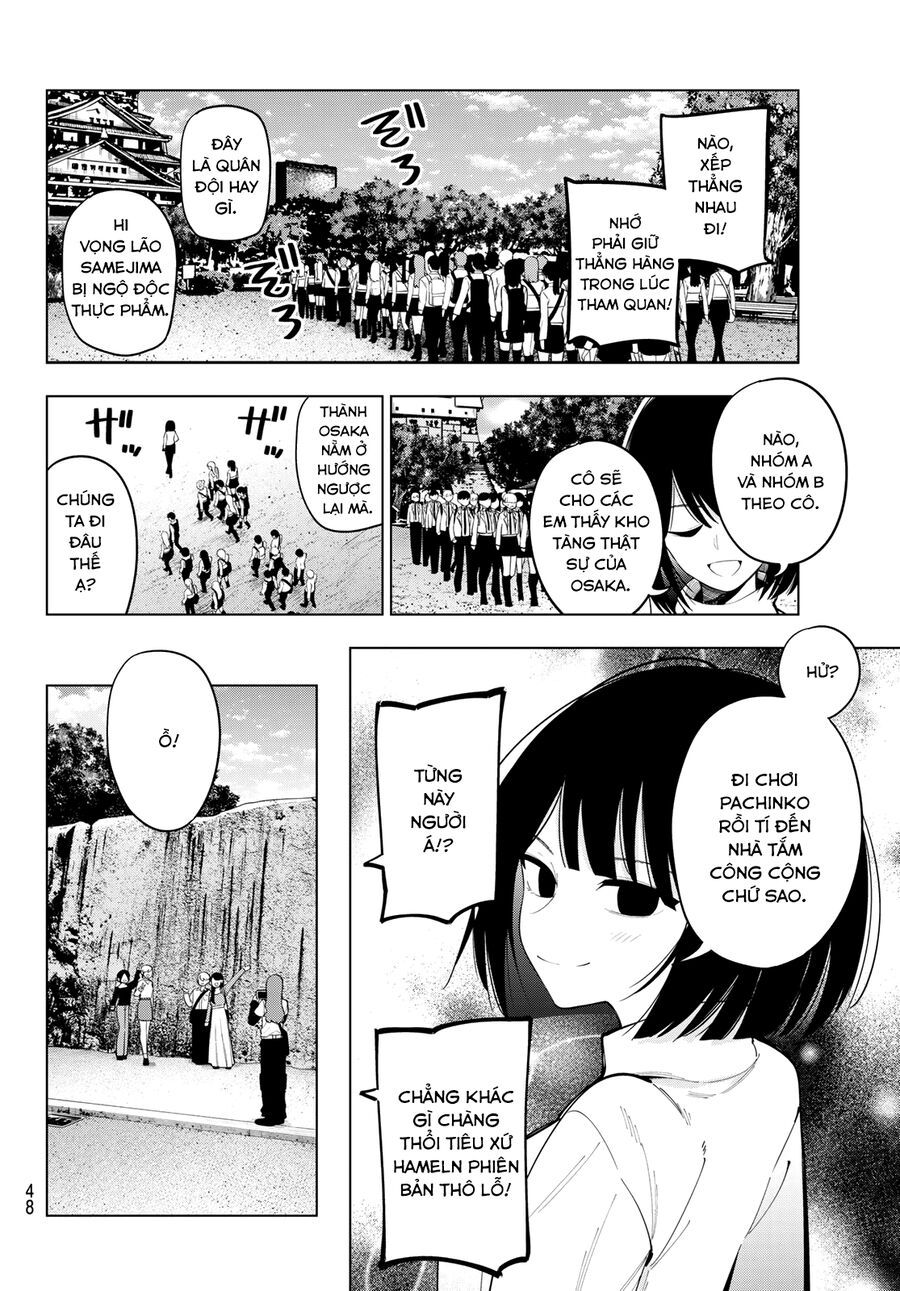 Chapter 86 - Image 10