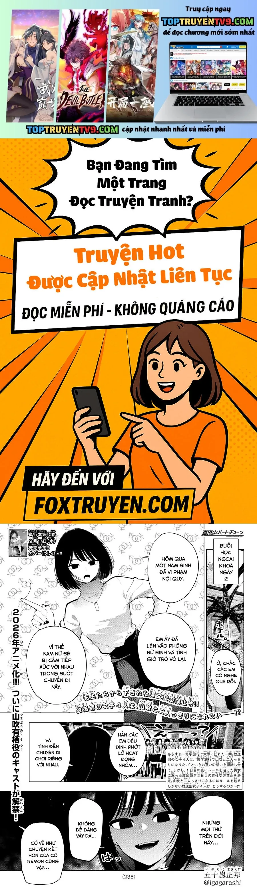Chapter 87 - Image 2