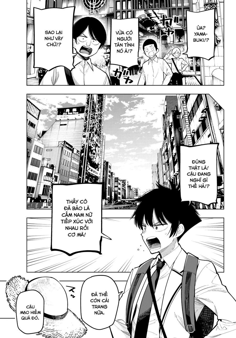 Chapter 87 - Image 12