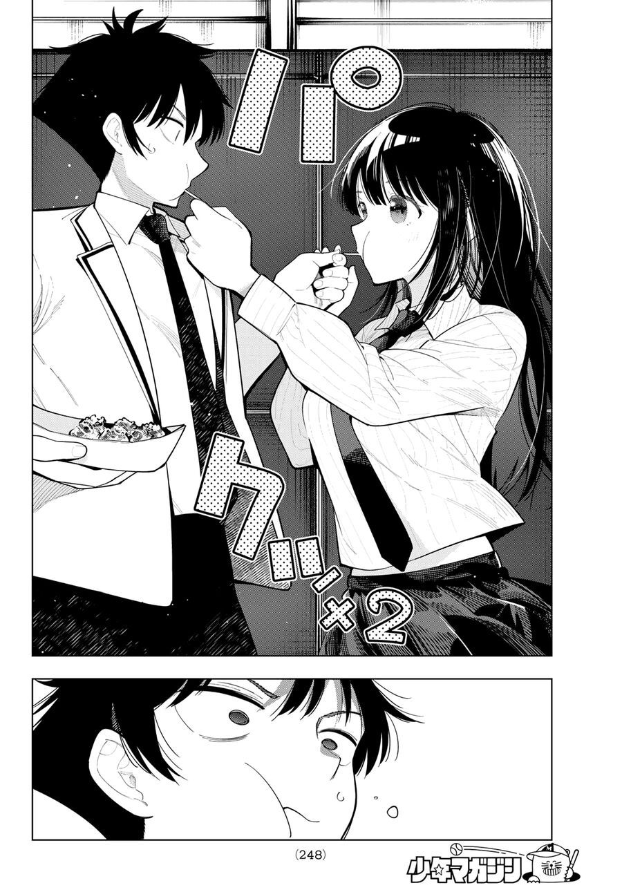 Chapter 87 - Image 15