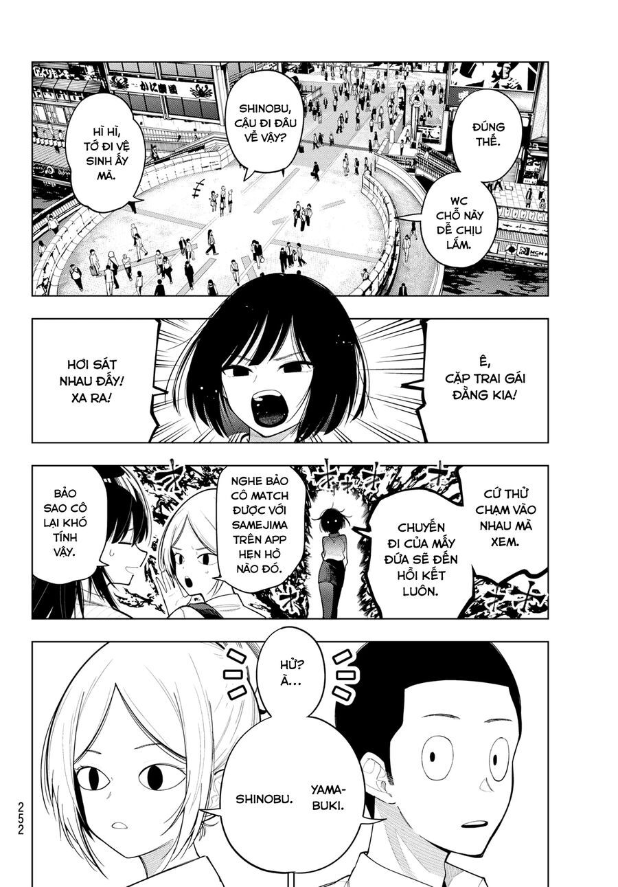 Chapter 87 - Image 19
