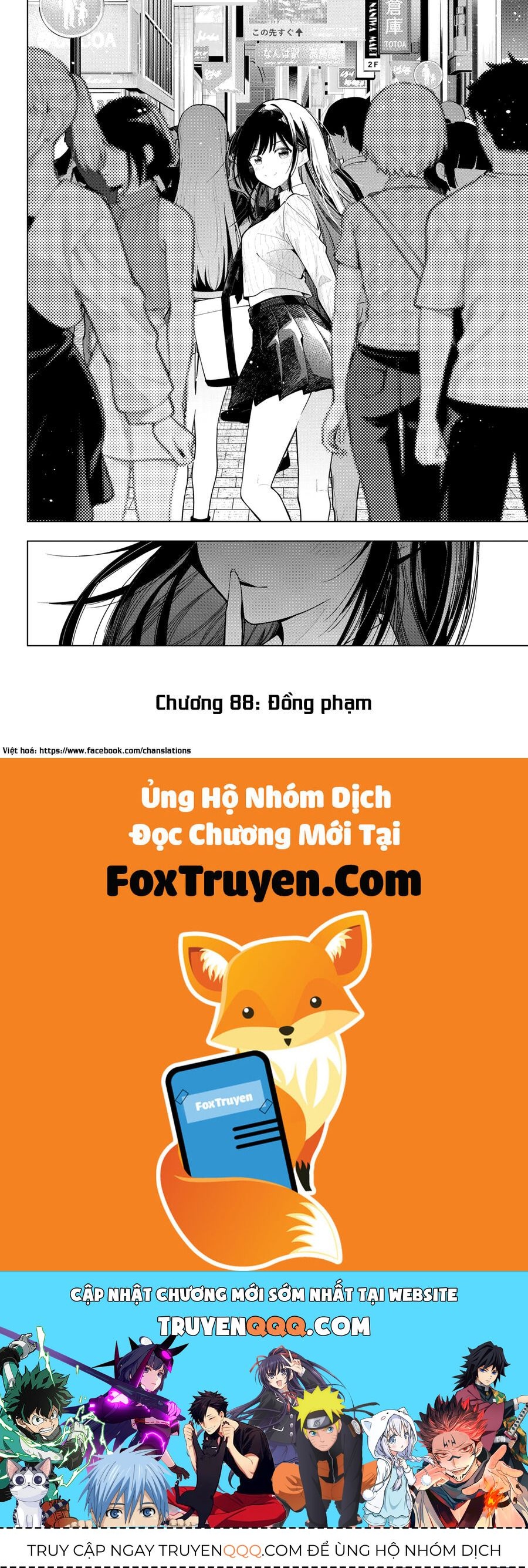 Chapter 87 - Image 21