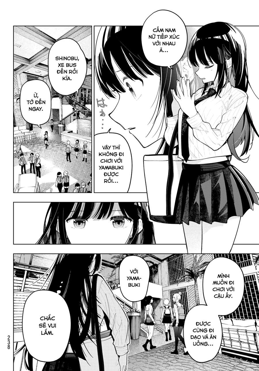 Chapter 87 - Image 5