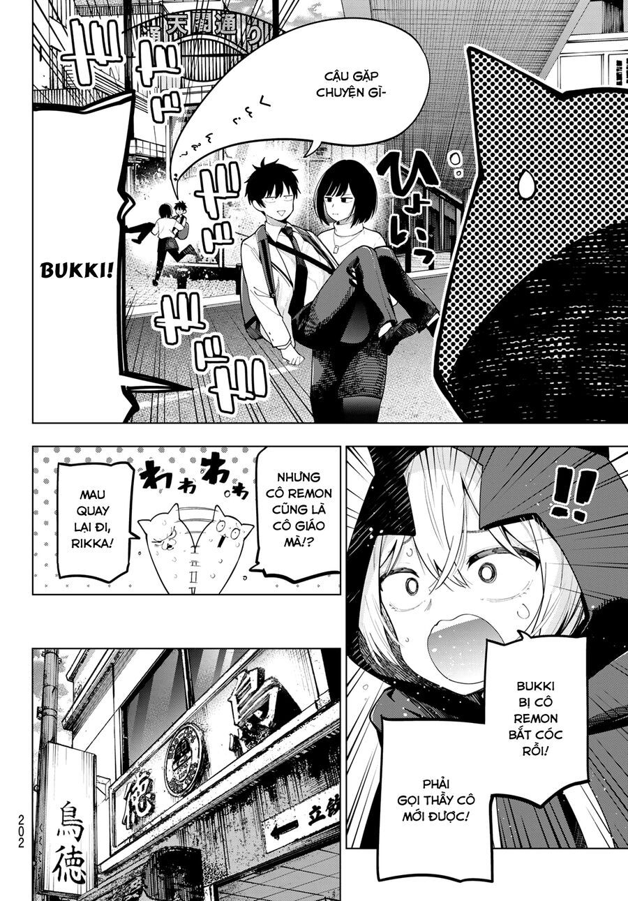 Chapter 88 - Image 16