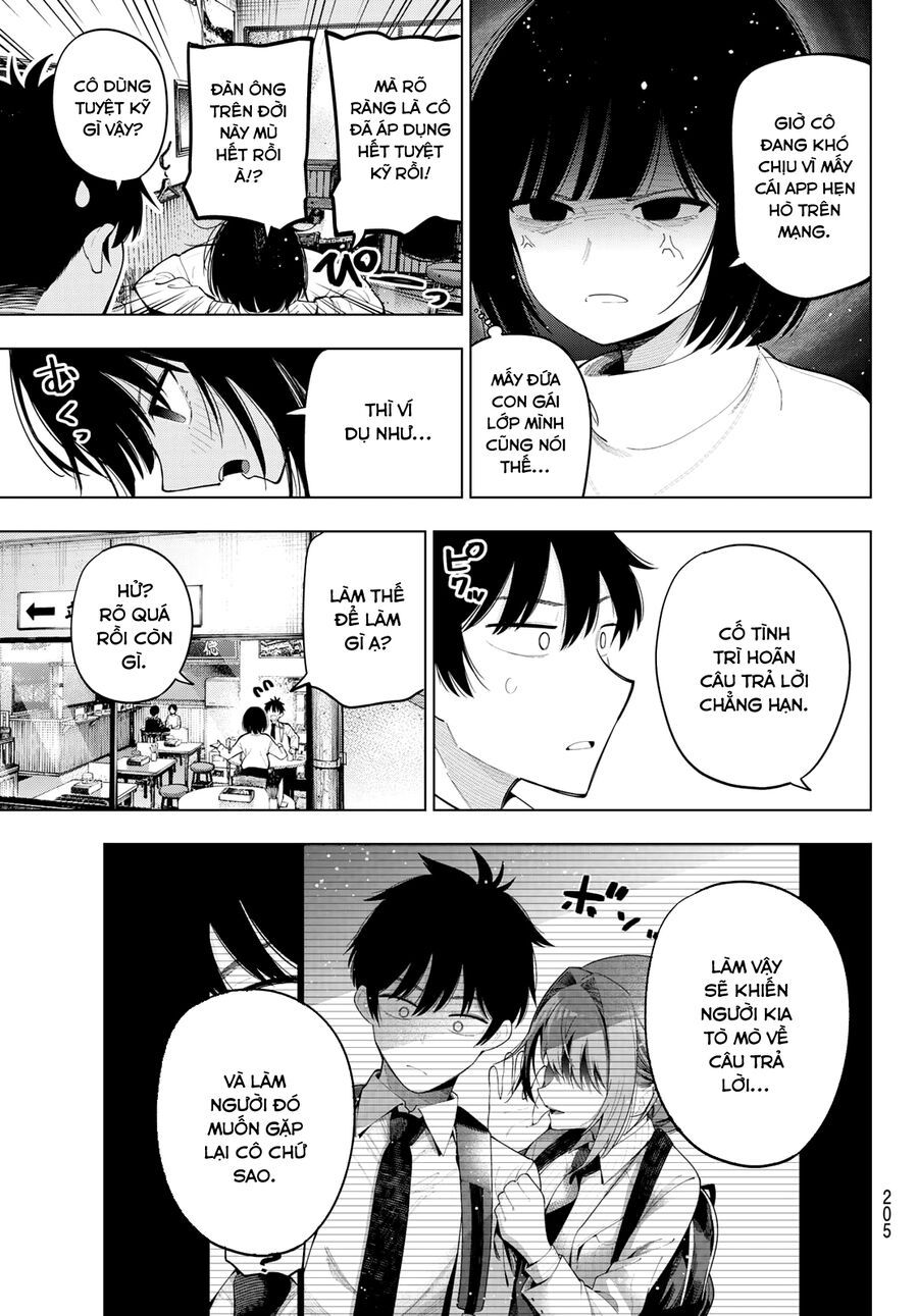 Chapter 88 - Image 19