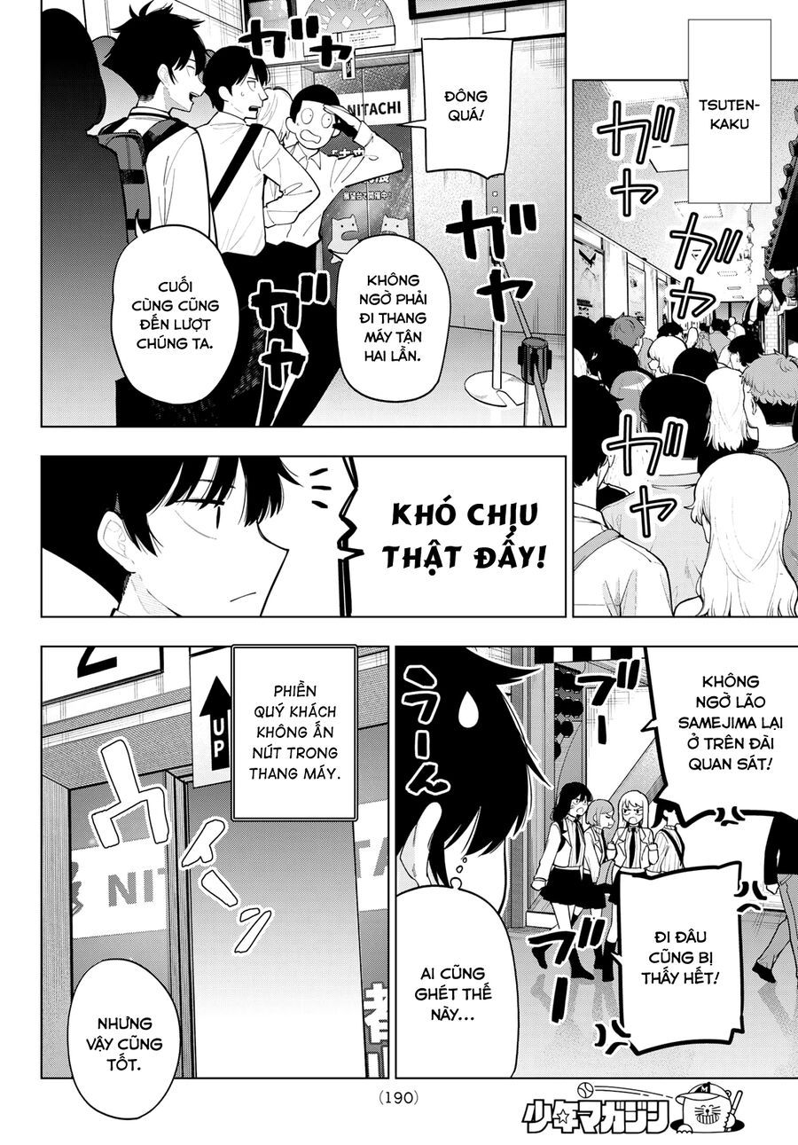 Chapter 88 - Image 4