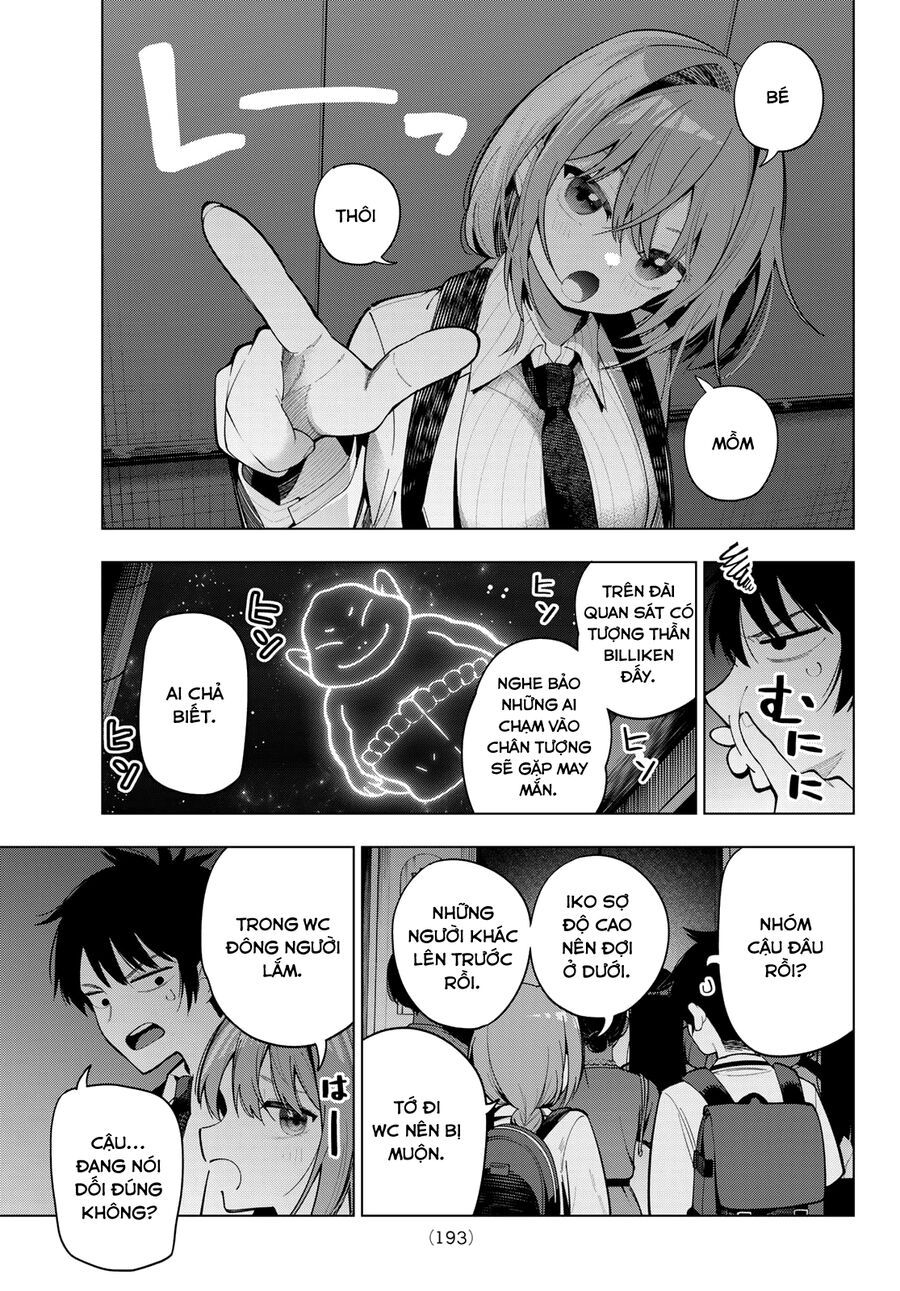Chapter 88 - Image 7