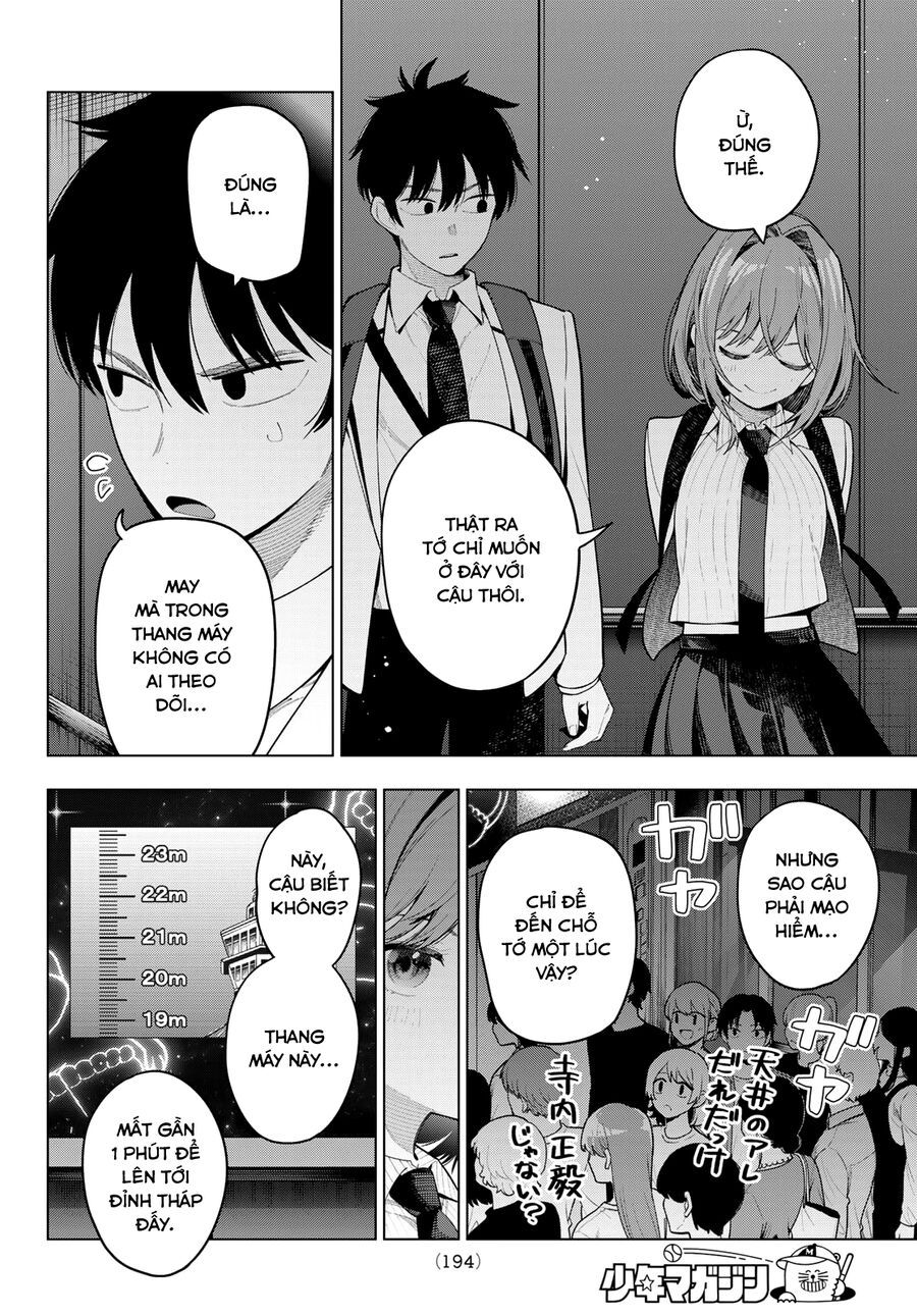 Chapter 88 - Image 8