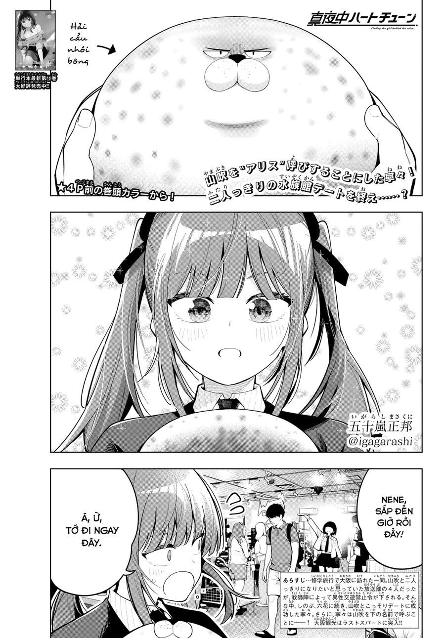 Chapter 90 - Image 2