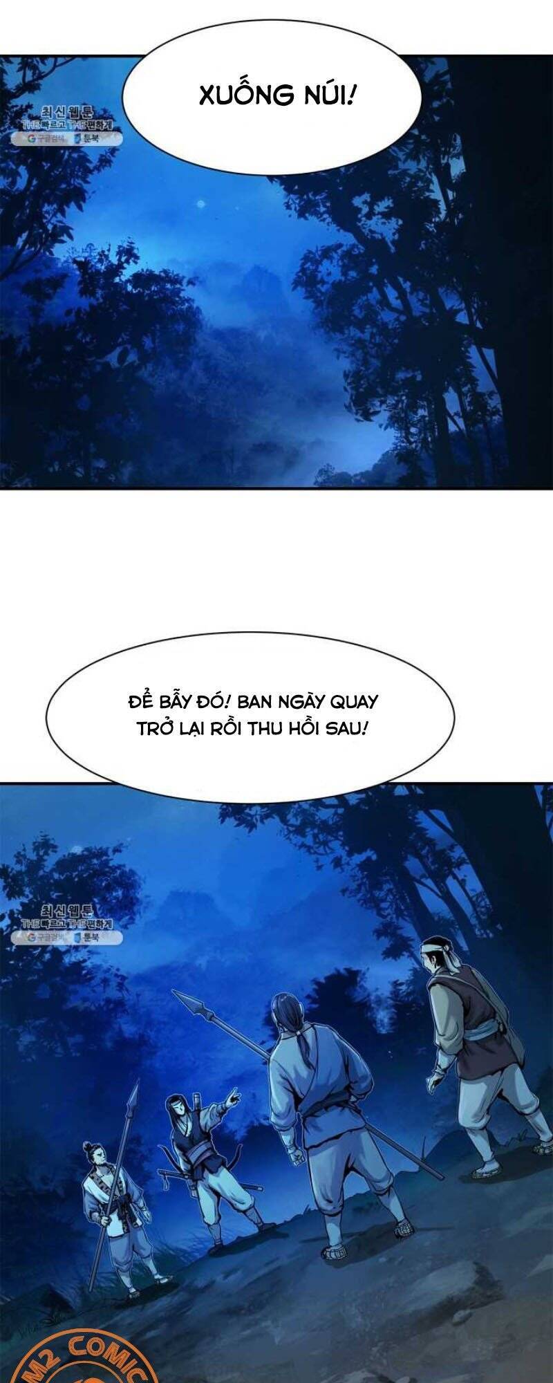 Lãng Tiên Kỳ Đàm 1