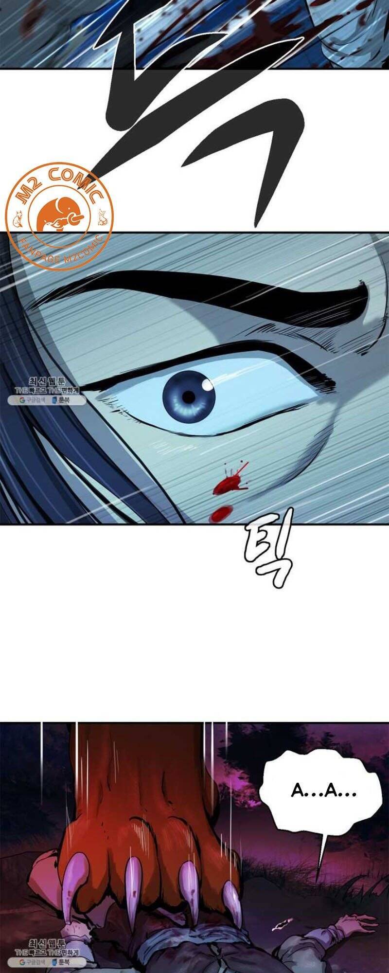Lãng Tiên Kỳ Đàm 1