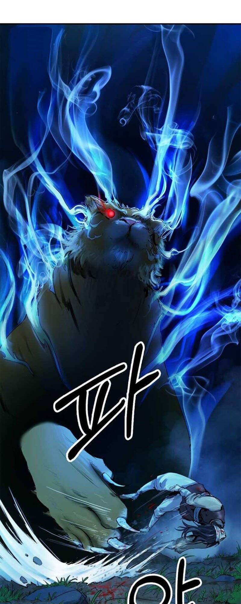 Lãng Tiên Kỳ Đàm 1