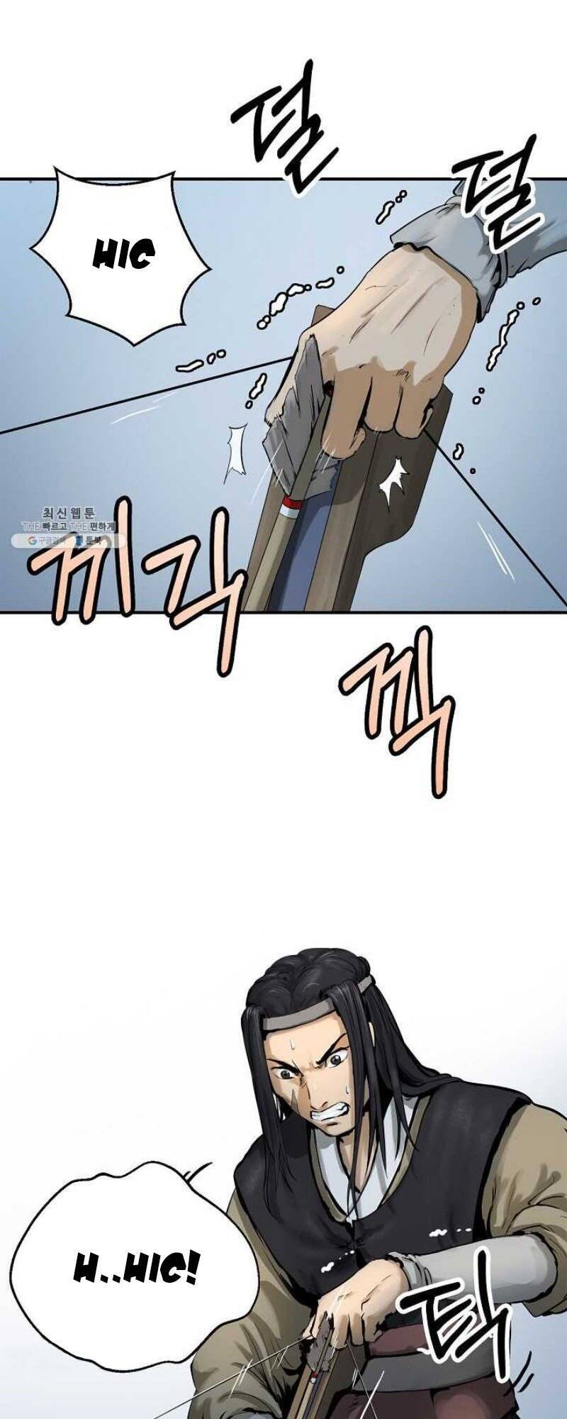 Lãng Tiên Kỳ Đàm 1