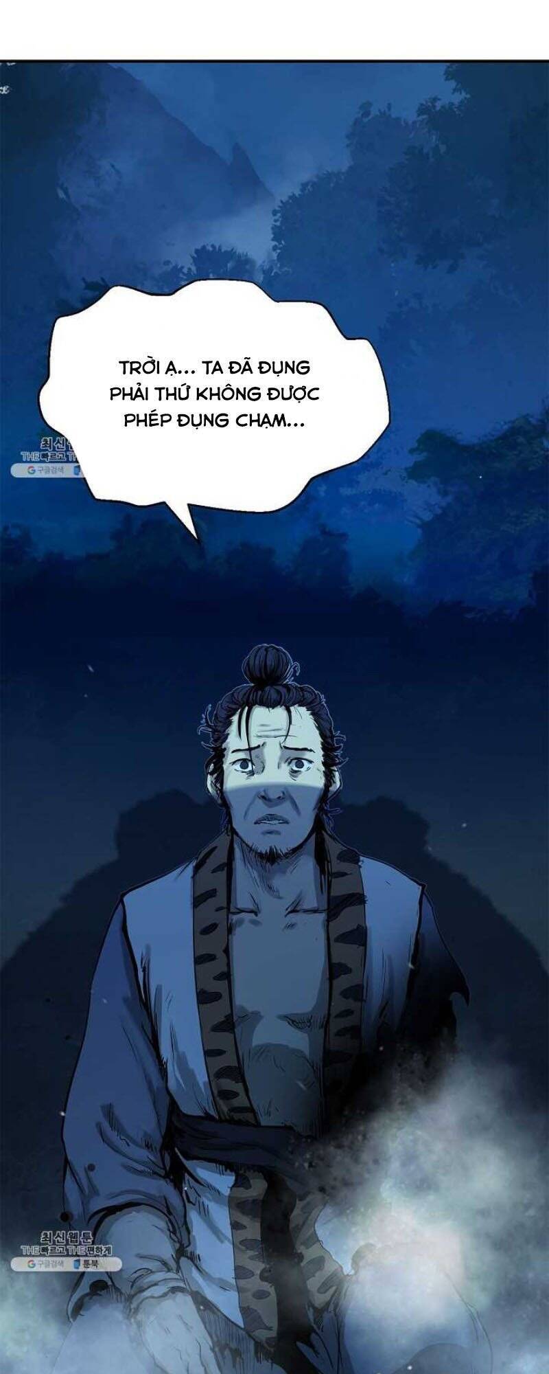 Lãng Tiên Kỳ Đàm 1