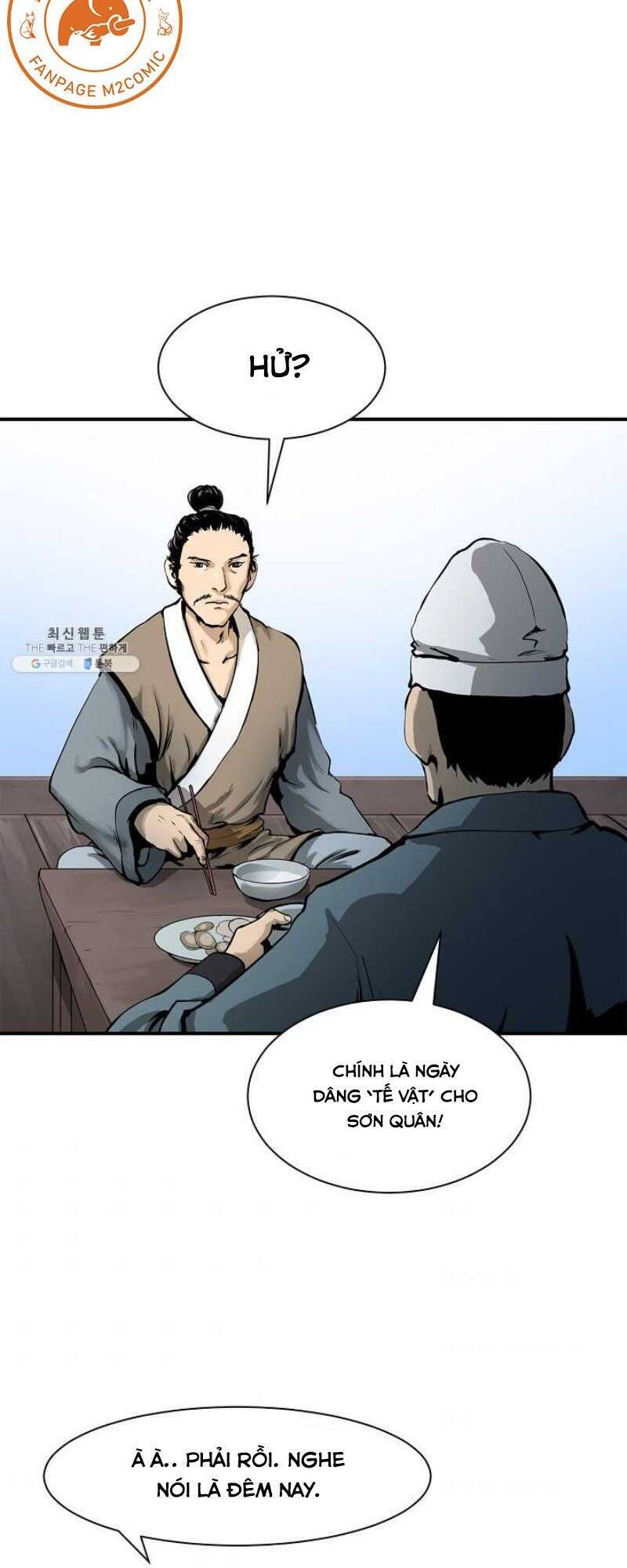 Lãng Tiên Kỳ Đàm 1