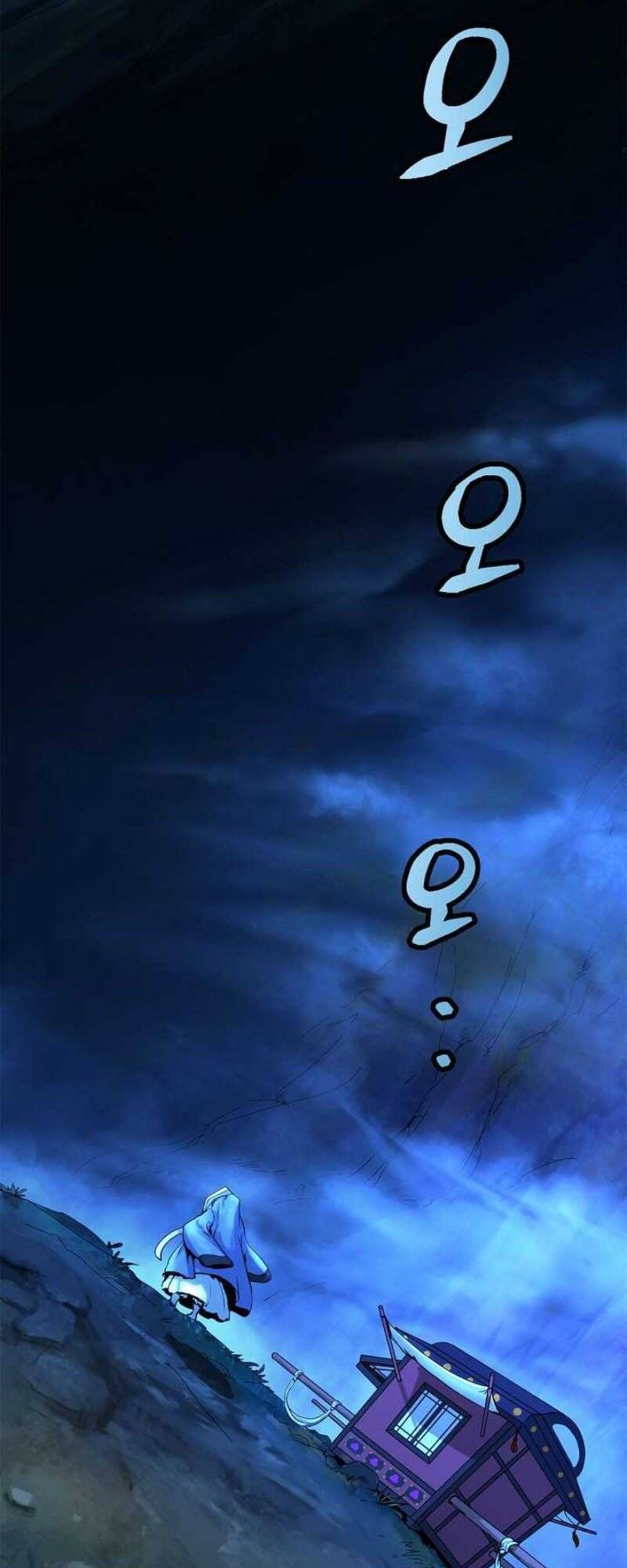 Lãng Tiên Kỳ Đàm 1