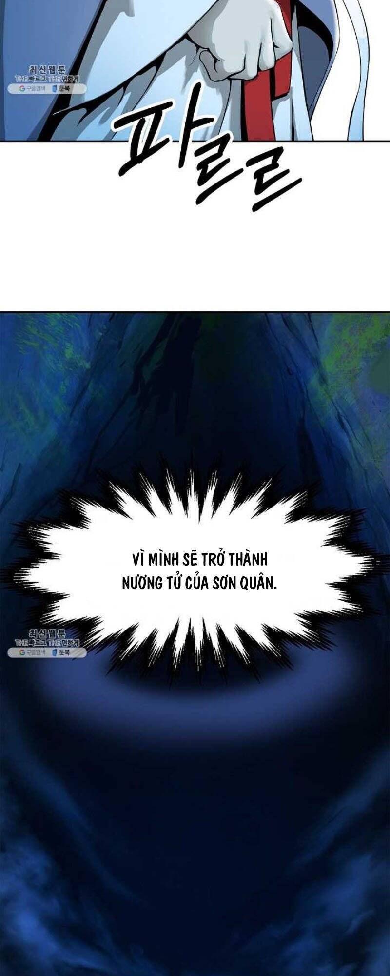 Lãng Tiên Kỳ Đàm 1